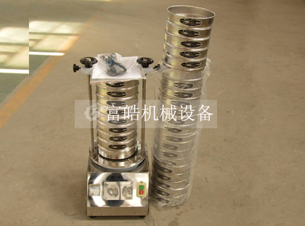 想買個檢驗篩怎么選？