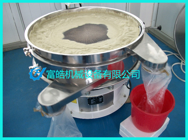 旋振篩在食品、化工、冶金等物料中篩分效果是非常好的