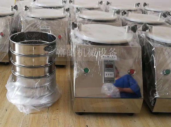 檢驗(yàn)篩可同放8個(gè)不同的篩框，檢測效率高